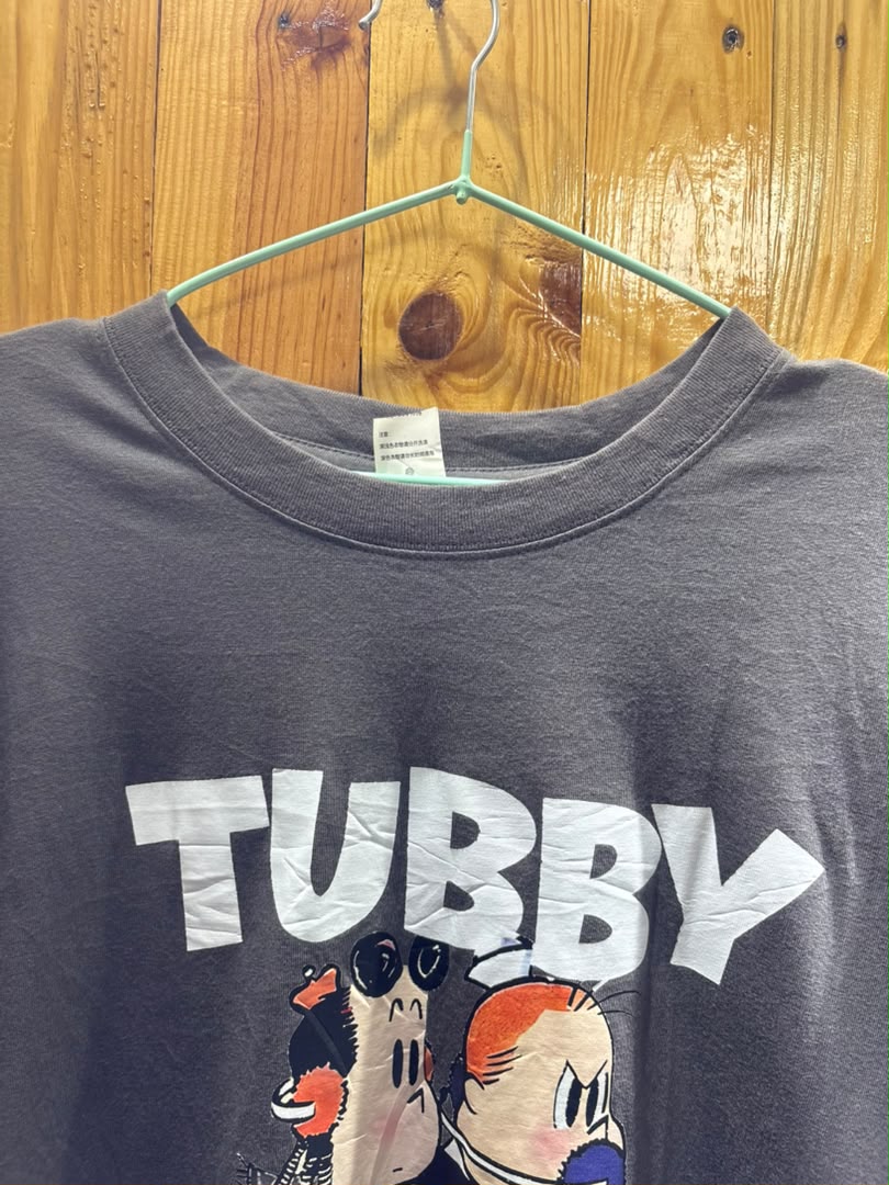 T-shirt Tubby Gris